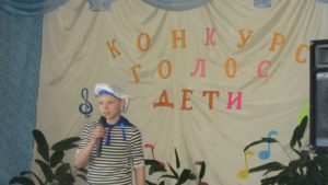 «Голос Дети» (2)